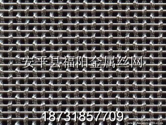 ��ͨ�U�F����