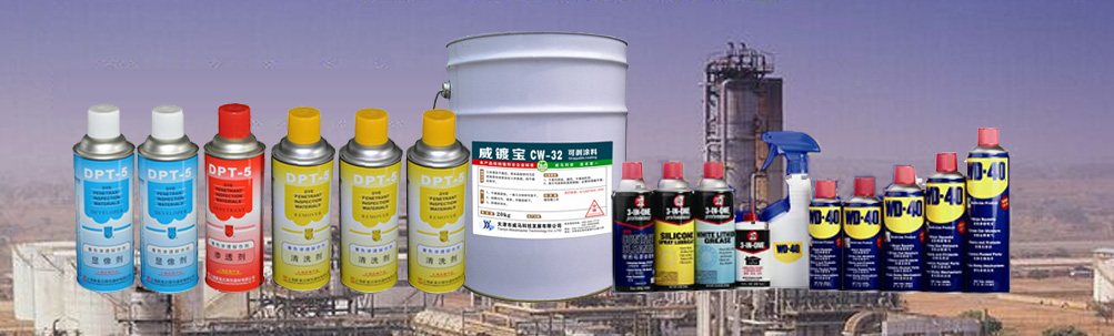 ��ͨ�U�~����